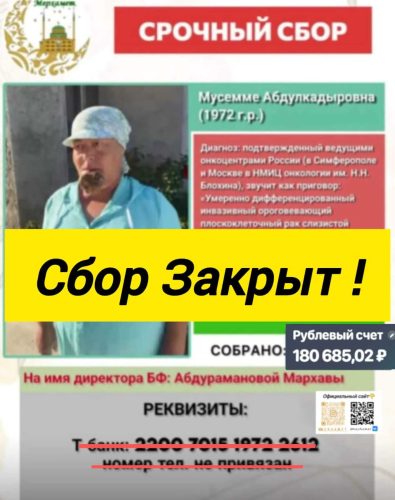 проект 2